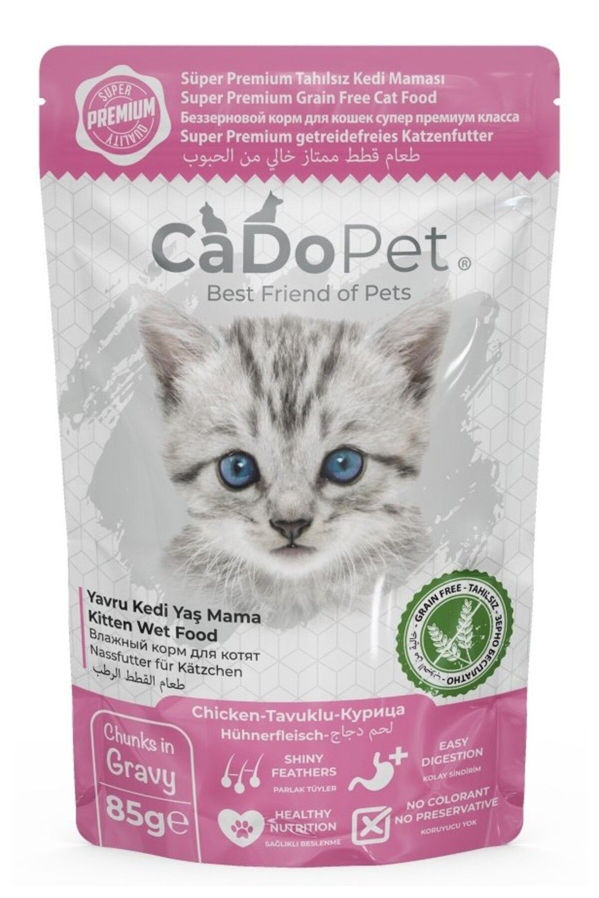 Amore Avida-Kitten-Treats-1 Yavru Kedi Ödül Maması Paketi 12-Punch,2-Malt