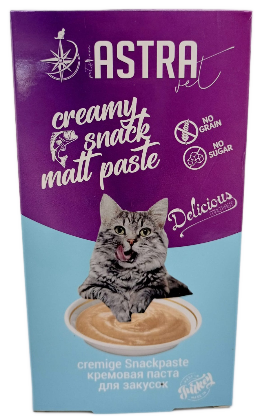 Amore LifeGuard Kedi Süt Tozu 240gr ve 3lü Kremalı Atıştırmalık Snack Paste Malt