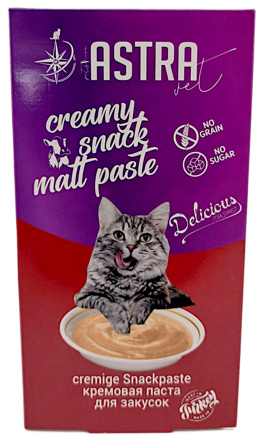 Amore LifeGuard Kedi Süt Tozu 240gr ve 3lü Kremalı Atıştırmalık Snack Paste Malt