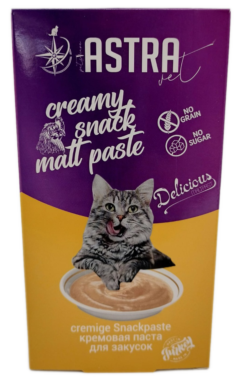 Amore Yavru Kedi Süt Tozu 240gr, Biberon, 2 adet 3lü Kremalı Atıştırmalık Snack Paste Malt