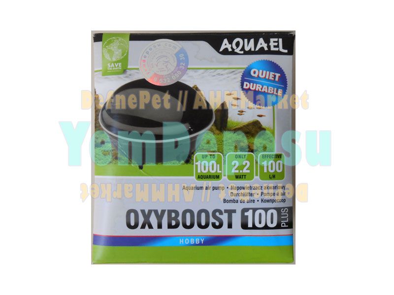 AQUAEL OXYBOOST 100 PLUS PROFESYONEL HAVA MOTORU