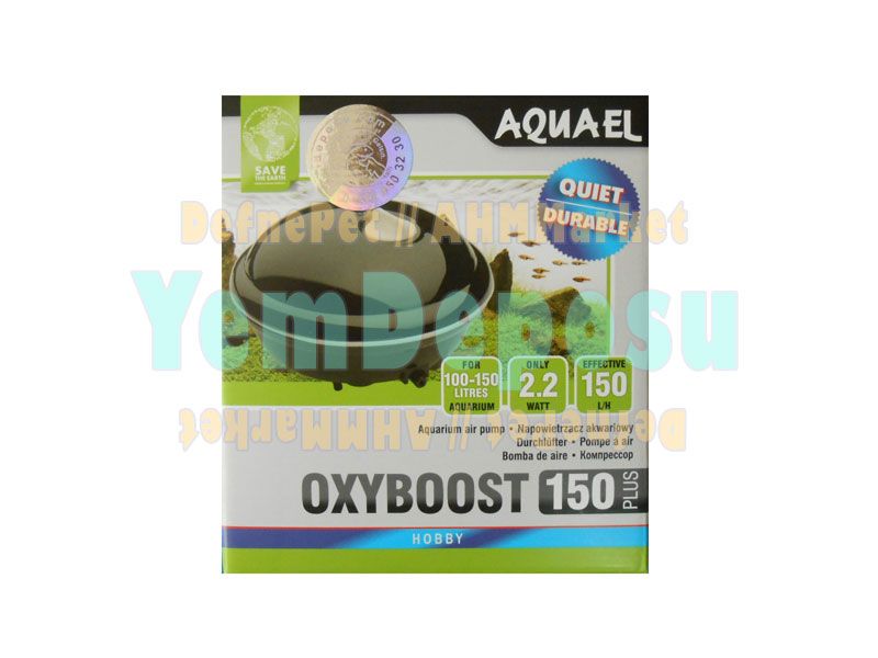 AQUAEL OXYBOOST 150 PLUS PROFESYONEL HAVA MOTORU