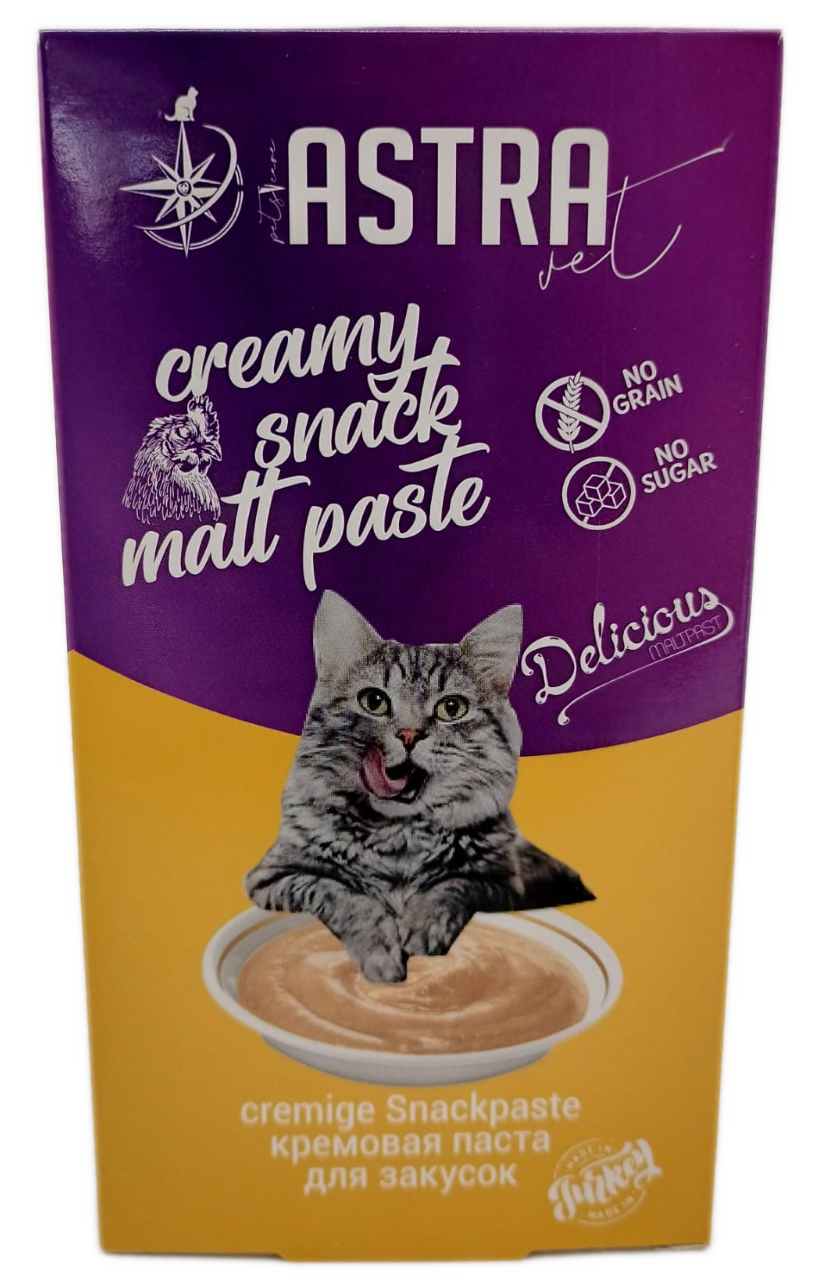 Bosphorus Kedi Sticks Ödül Çubukları ve Snack Atıştırmalık Delicious Krema Kedi Ödülü 3 + 3 adet 3lü