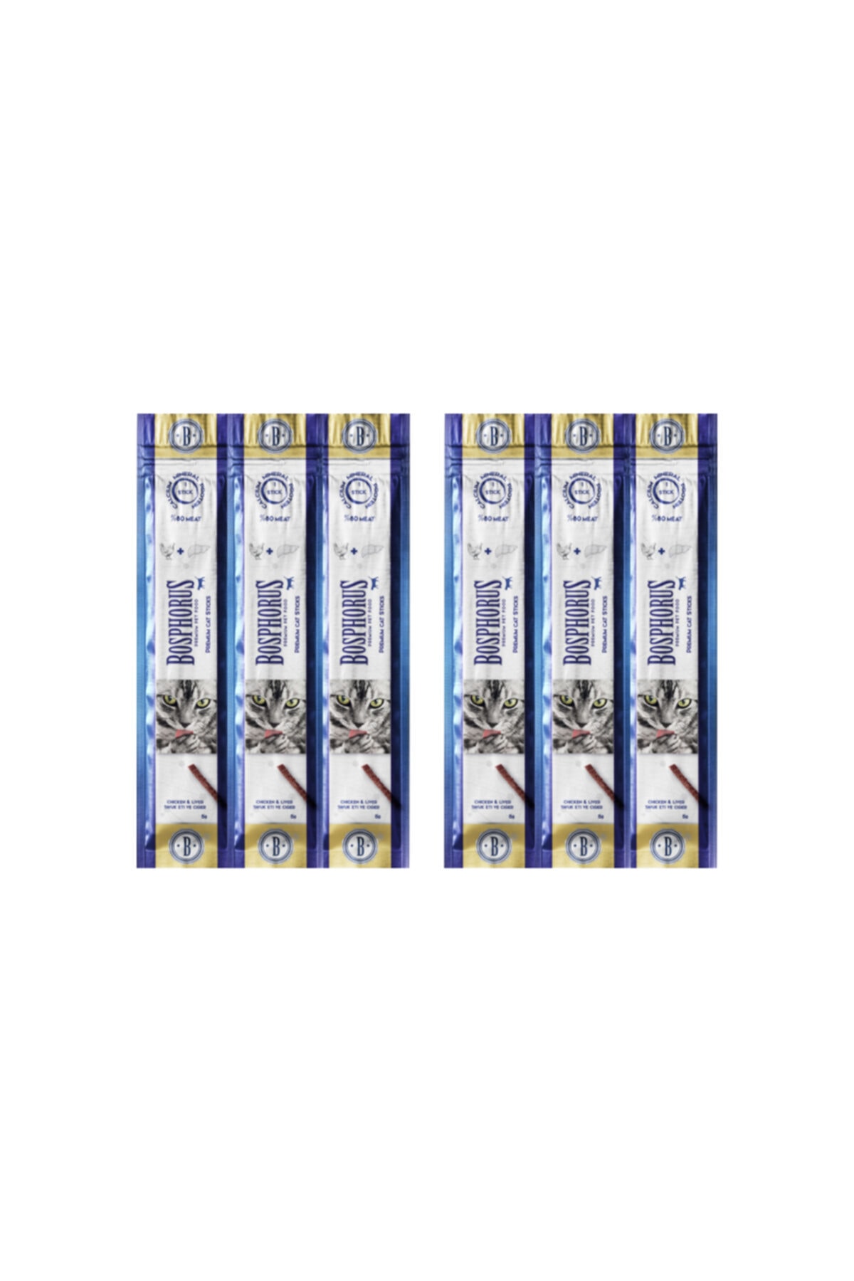Bosphorus Tavuk Etli Ve Ciğerli Kedi ödül Maması 3x5gr X 2 Paket