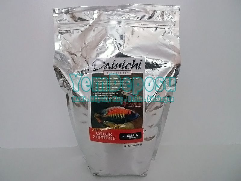 DAINICHI COLOR SUPREME SMALL 500GR AÇIK