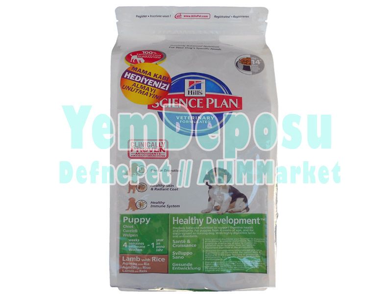 HİLLS PUPPY LAMB & RICE KUZU ETLİ VE PİRİNÇLİ YAVRU KÖPEK MAMASI 3 KG