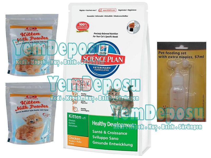 HİLLS KİTTEN YAVRU KEDİ MAMASI 2 KG + SÜT TOZU + BİBERON KAMPANYA