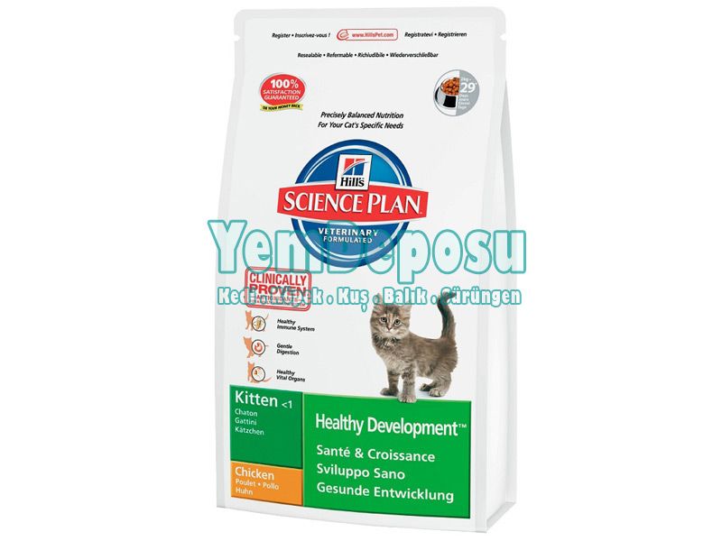 HİLLS KİTTEN KEDİ MAMASI 2 KG PAKET