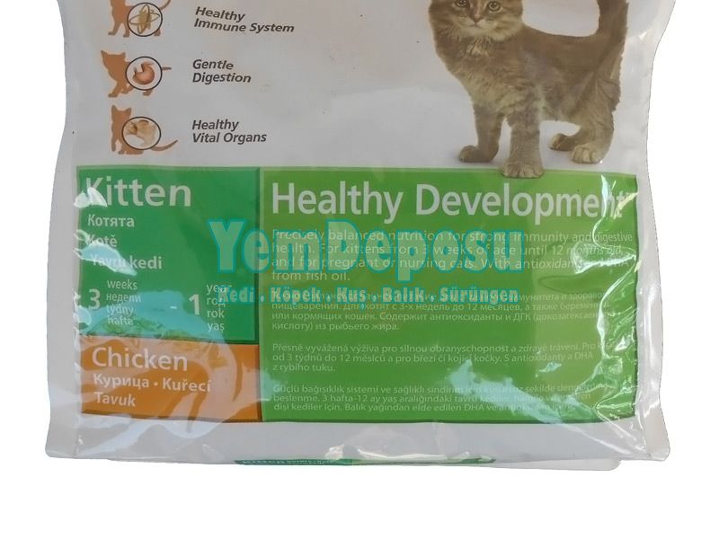 HİLLS KİTTEN TAVUKLU YAVRU KEDİ MAMASI 1 KG AÇIK