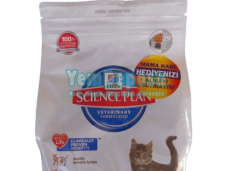 HİLLS KİTTEN KEDİ MAMASI 2 KG PAKET