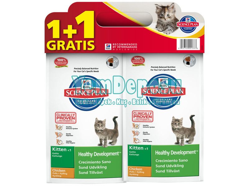 HİLLS KİTTEN YAVRU KEDİ MAMASI 400 GR + 400 GR PAKET