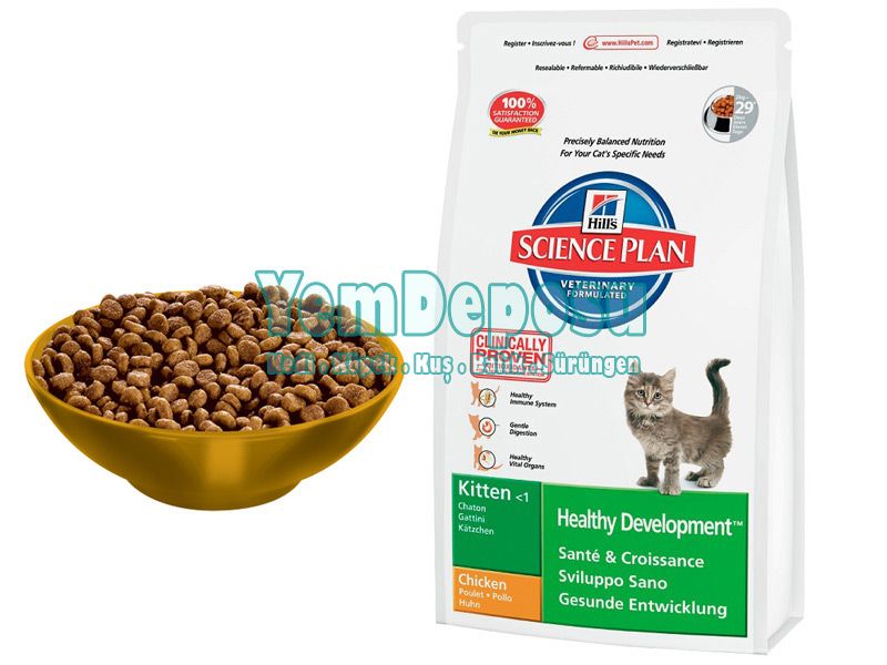 HİLLS KİTTEN YAVRU KEDİ MAMASI 2 KG + TAŞIMA ÇANTASI KAMPANYA