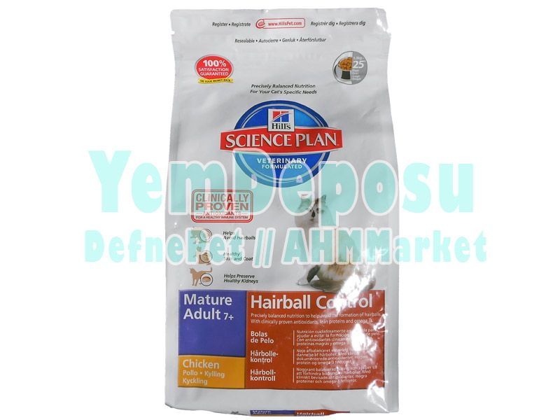 HILLS MATURE ADULT 7+ HAIRBALL CONTROL TAVUKLU KEDİ MAMASI 1.5KG