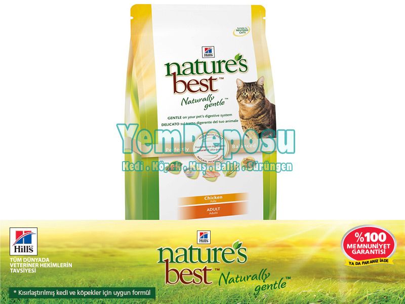 HILLS NATURES BEST ADULT TAVUKLU KEDİ MAMASI 2 KG