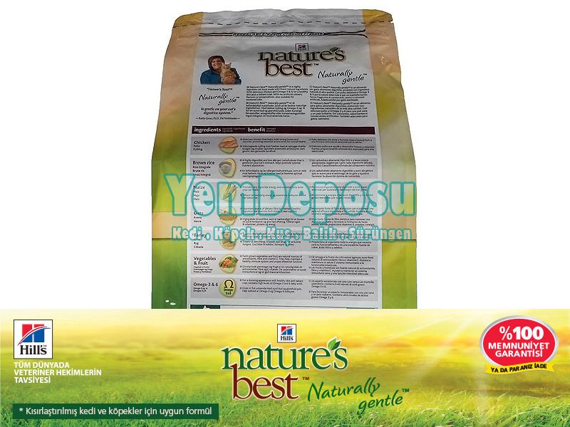 HILLS NATURES BEST ADULT TAVUKLU KEDİ MAMASI 2 KG