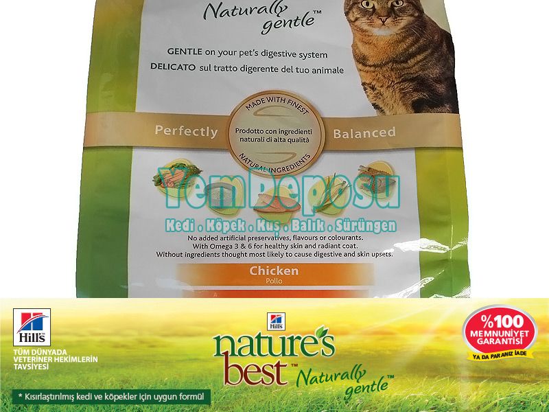 HILLS NATURES BEST ADULT TAVUKLU KEDİ MAMASI 2 KG