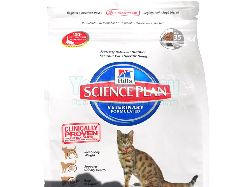 HİLLS ADULT OPTİMAL CARE TON BALIKLI KEDİ MAMASI 2 KG