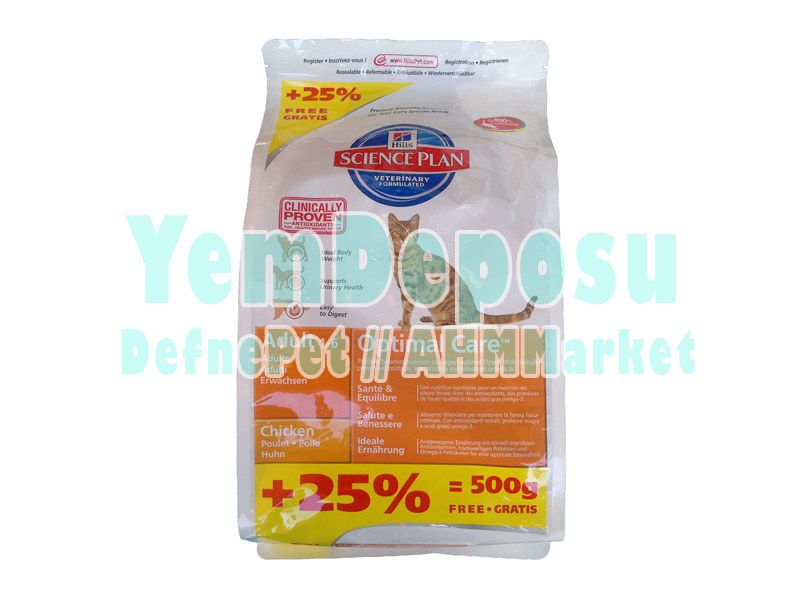 HİLLS ADULT OPTİMAL CARE TAVUKLU KEDİ MAMASI 5 KG HEDİYELİ