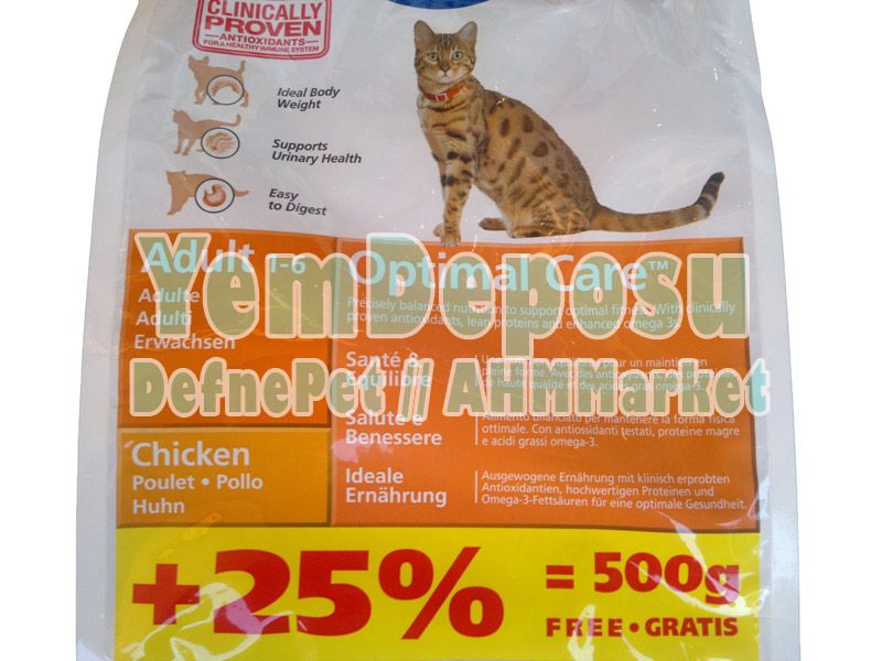 HİLLS ADULT OPTİMAL CARE TAVUKLU KEDİ MAMASI 5 KG HEDİYELİ