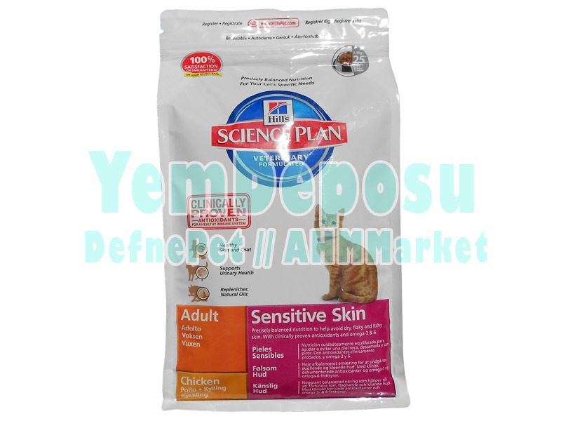 HİLLS SENSİTİVE SKİN TAVUKLU KEDİ MAMASI 1.5 KG