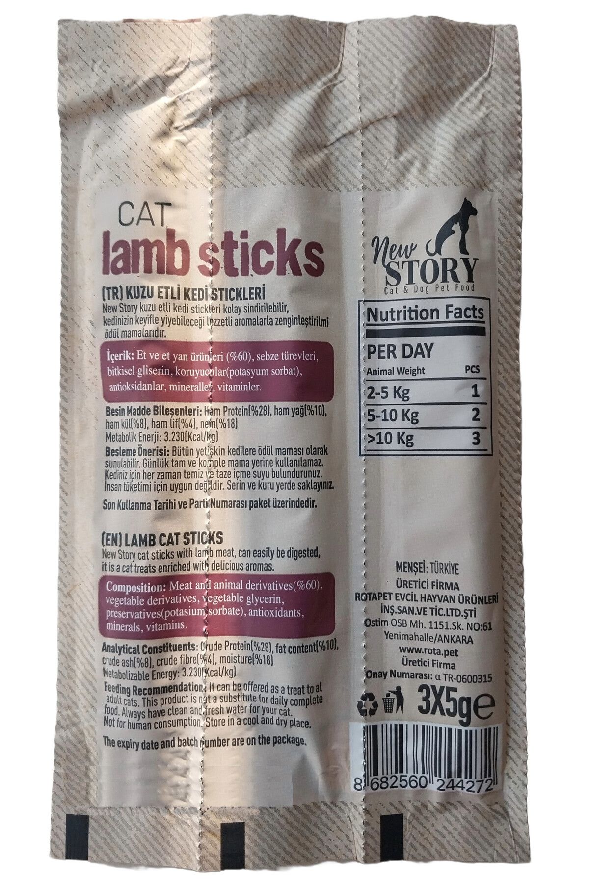 New Story Kuzu Etli Kedi Odul Cubuklari Lamb Cat Sticks 3 adet 5 gr
