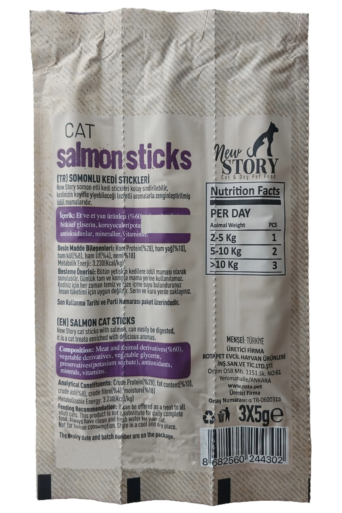 New Story Somonlu Kedi Odul Cubuklari Salmon Cat Sticks 3 adet 5 gr