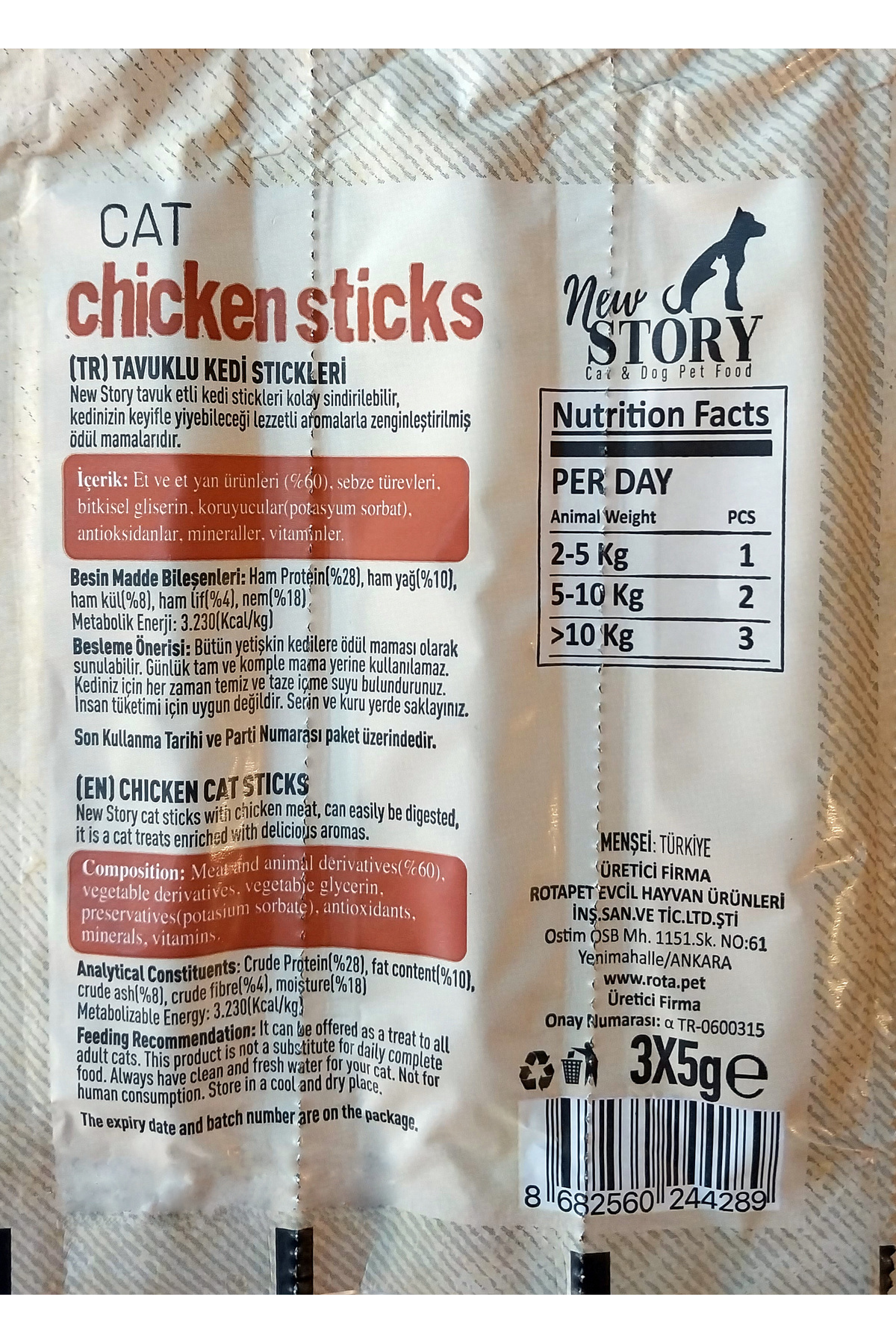 New Story Tavuk Etli Kedi Odul Cubuklari Chicken Cat Sticks 3 adet 5 gr