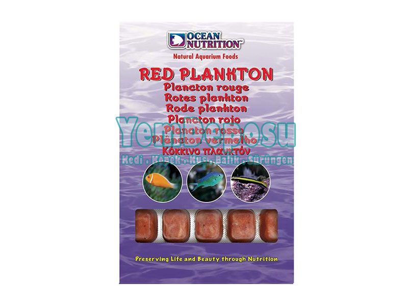 OCEAN NUTRITION RED PLANKTON 2 X 100 GR