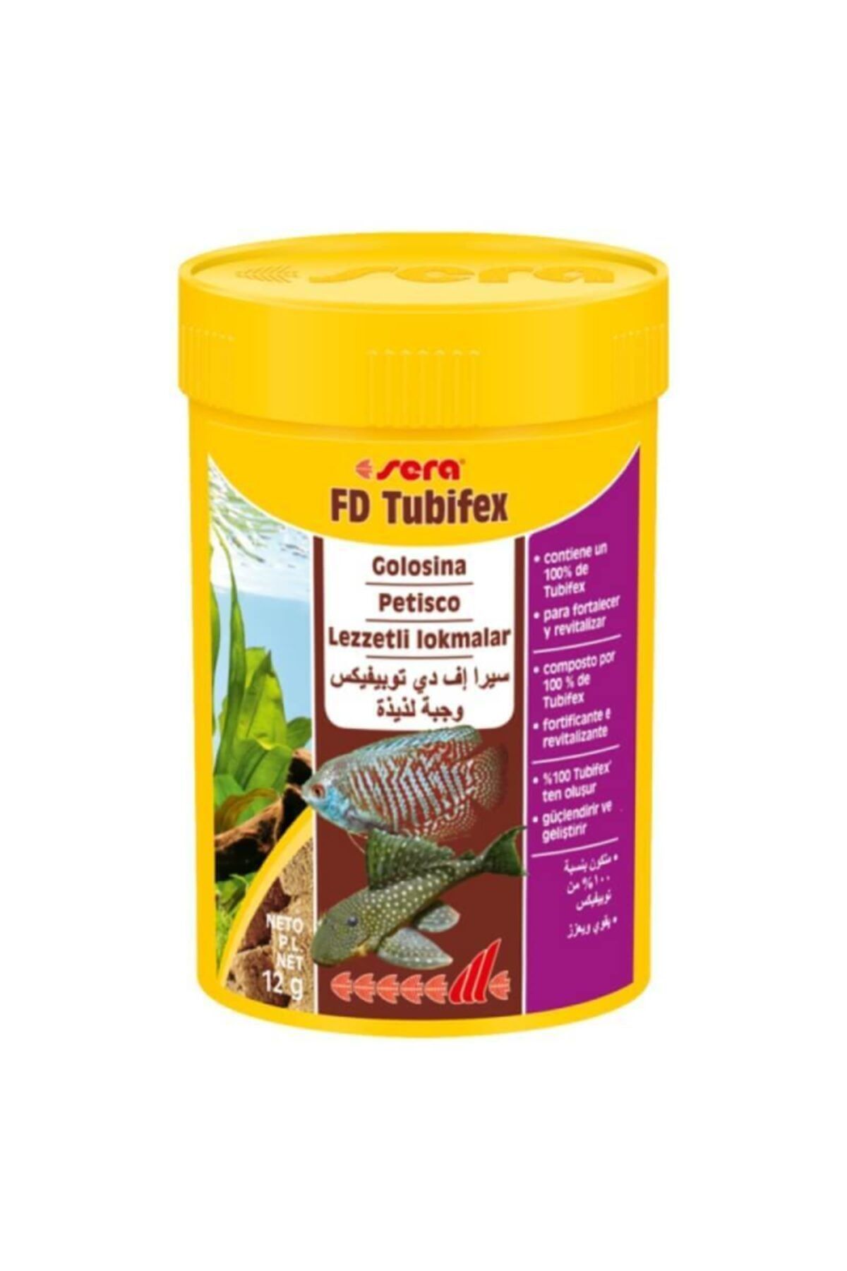 Fd Tubifex Kurutulmus Kup Kurt Balik Yemi 100ml 12gr